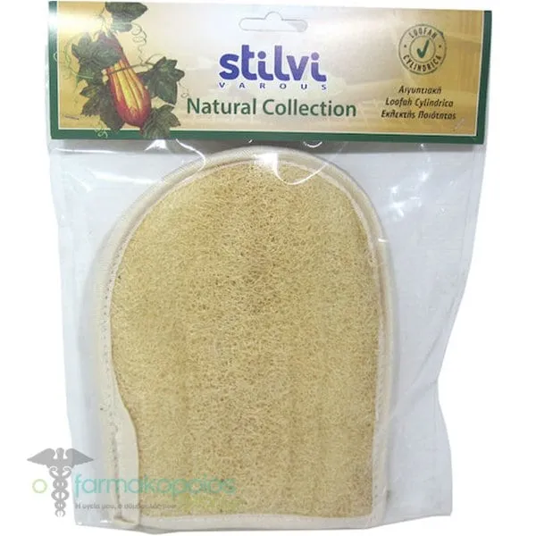 Stilvi Loofah Glove Double-sided, 1pc