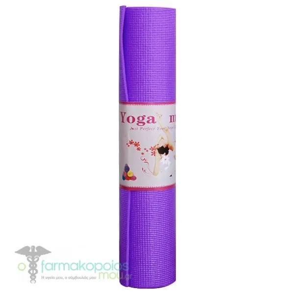 Stretching Cat Yoga Mat, PVC - Purple 6mm 61x1.73cm, 1pc