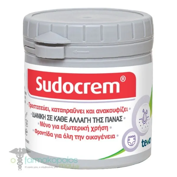 Sudocrem Nappy Rash Antisepctic Healing Cream, 125g