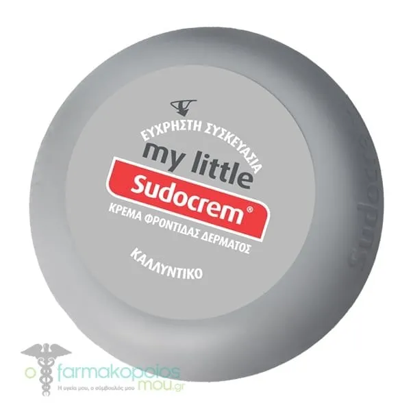 Sudocrem My Little Καταπραϋντική Κρέμα για την Αλλαγής της Πάνας, 22g