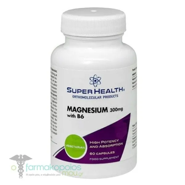 Ingenic Junior Magnesium with B6 300mg, 60caps