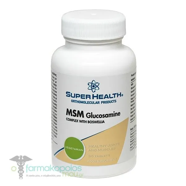 Super Health Msm Glucosamine Complex With Boswellia , 90tabs