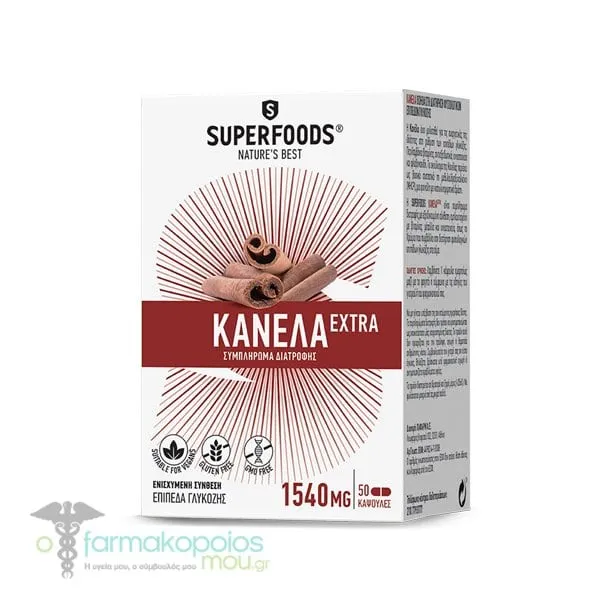 Superfoods Cinnamon Extra, 50caps