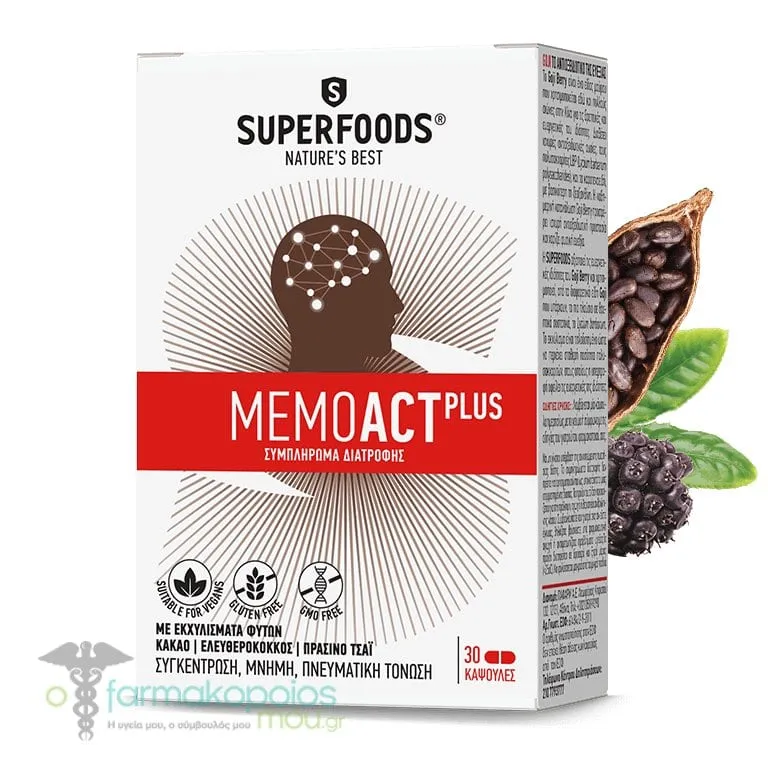 Superfoods Memoact Plus, 30caps