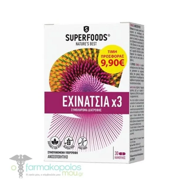 Superfoods Promo Echinacea x3, 30caps