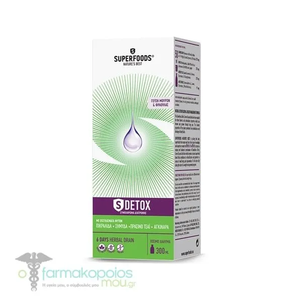 Superfoods S-Detox, 300ml