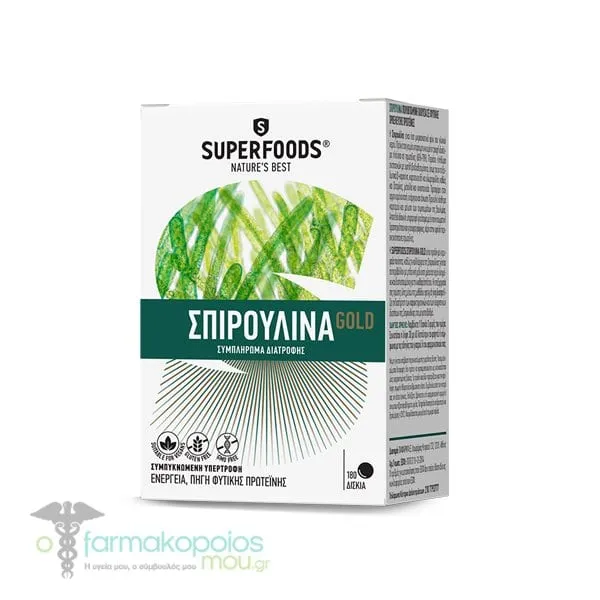 Superfoods Spirulina Gold, 180veg.caps