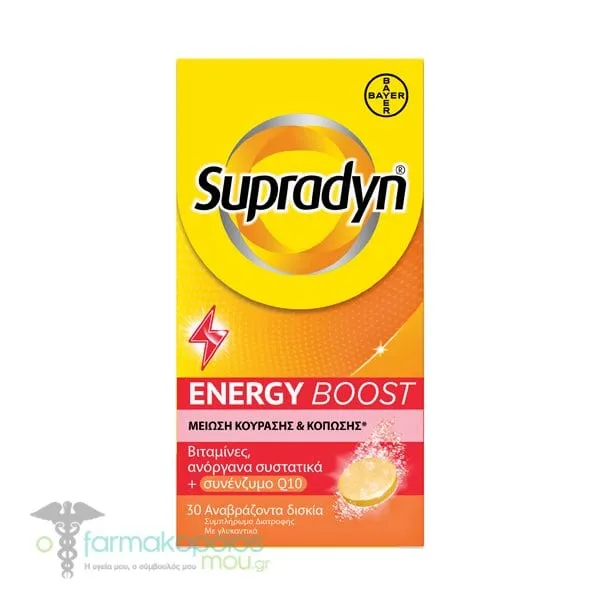 Supradyn Energy Boost, 30eff.tabs