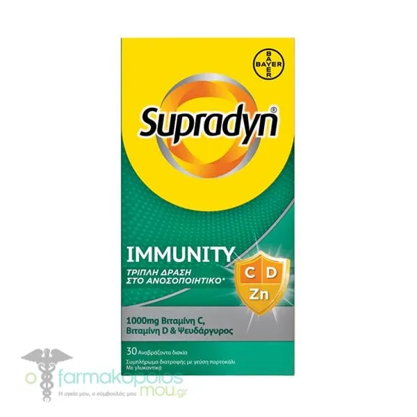 Supradyn Immunity, 30eff.tabs