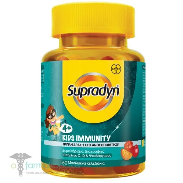Supradyn Kids Immunity, 60gummies