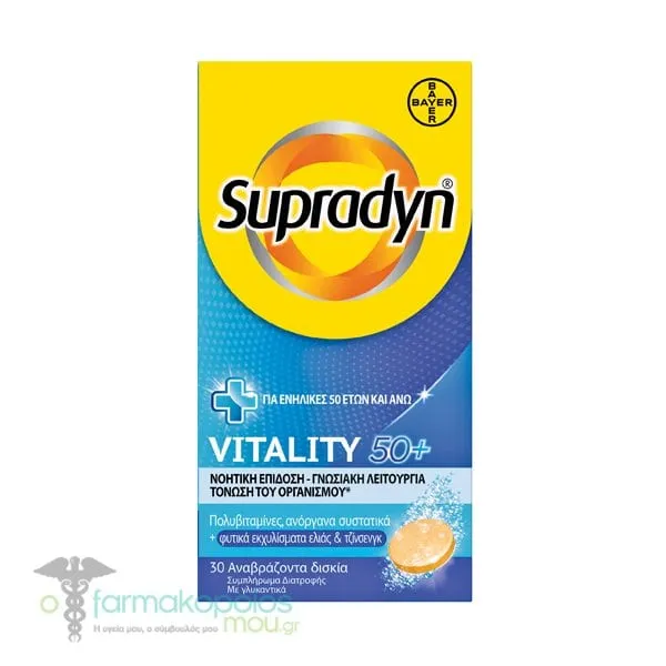 Supradyn Vitality 50+, 30eff.tabs