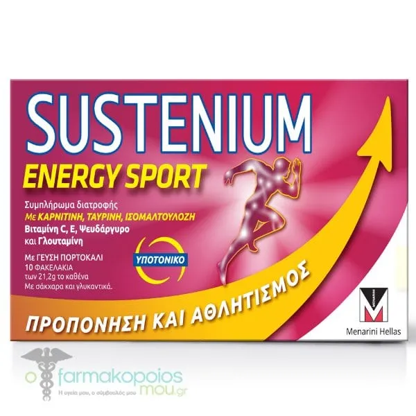 Sustenium Energy Sport Orange Flavor, 10sachets
