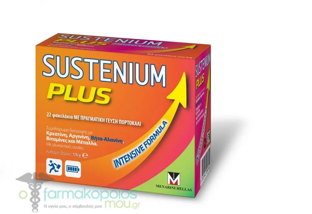 Sustenium Plus Orange Flavor, 22sachets