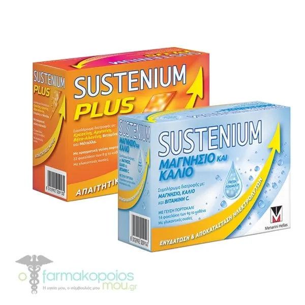 Sustenium Promo Pack with Sustenium Magnesium & Potassium, 14sachets & Sustenium Plus, 22sachets, 1set
