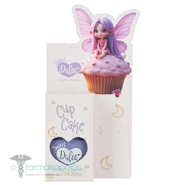 Sweet Dalee Kids' Nail Polish, 12ml - No 902