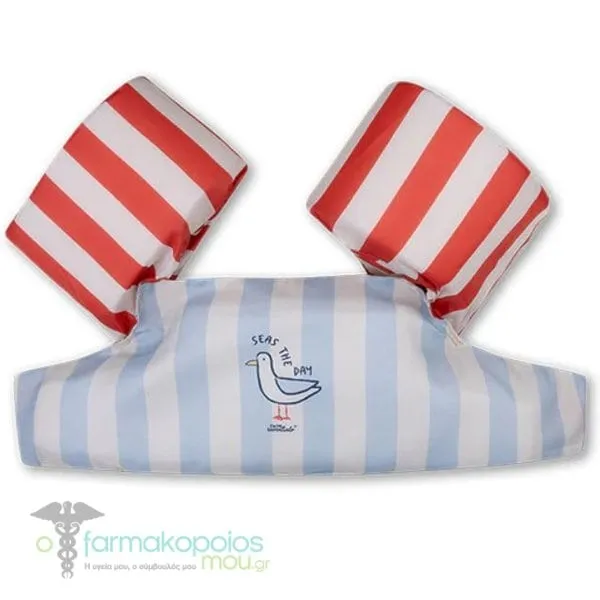 Swim Essentials Μπρατσάκια με Έξτρα Θωρακική Ενίσχυση για Παιδιά με Βάρος 15-30kg Seas The Day, 1τεμ
