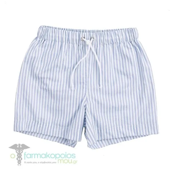 Swim Essentials Kids Boxer Swimwear, 1pc - Light blue