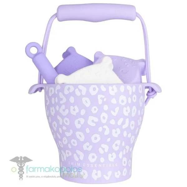 Swim Essentials Lila Leopard Beach Toy Set, 1set - Lila Leopard