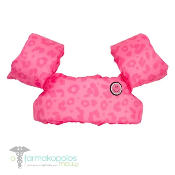 Swim Essentials Puddle Jumper Leopard 2-6 years, 1τεμ - Leopard
