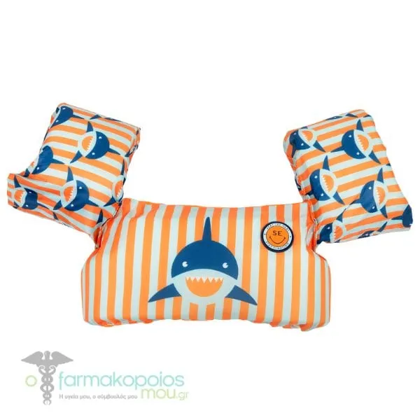 Swim Essentials Puddle Jumper Shark 2-6 years, 1τεμ - Shark