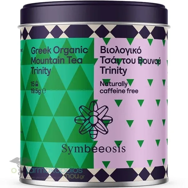 Symbeeosis Greek Organic Mountain Tea Trinity, 15x1.4g