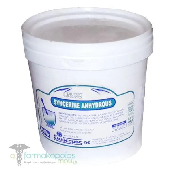 Syndesmos Syncerine Anhydrous, 800gr