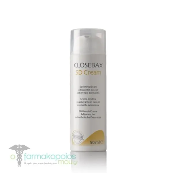 Synchroline Closebax SD Cream, 50ml