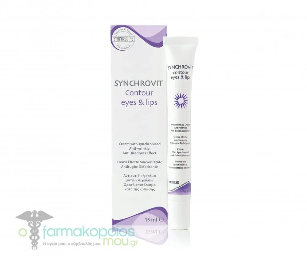 Synchroline Synchrovit Contour Eyes & Lips, 15ml