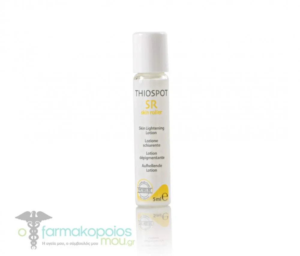 Synchroline Thiospot SR Skin Roller, 5ml