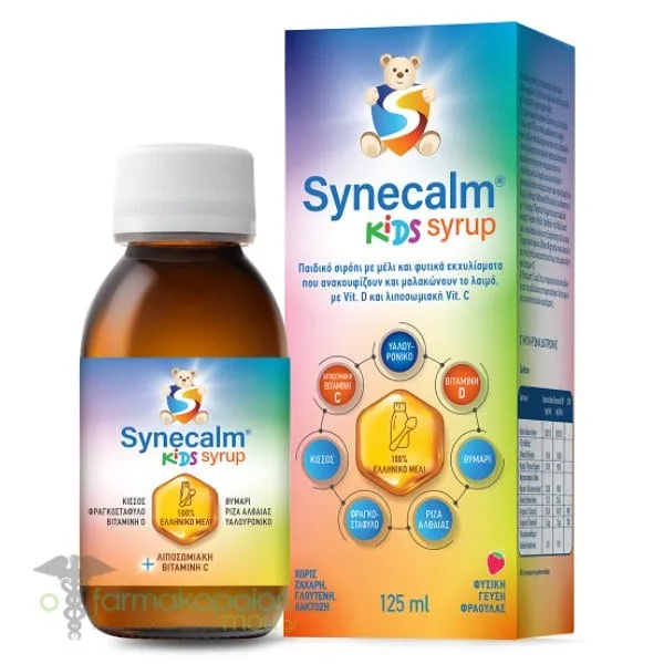 Synecalm Kids Syrup with Honey, Vitamin D & Liposomal Vitamin C, 125ml