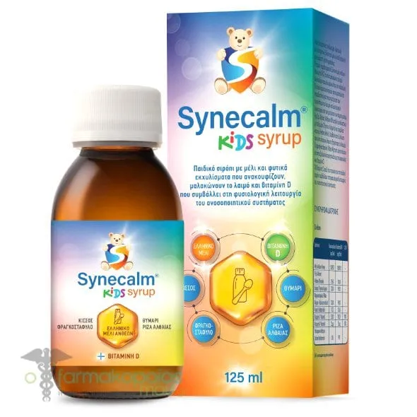 Synecalm Kids Syrup with Honey & Vitamin D, 125ml