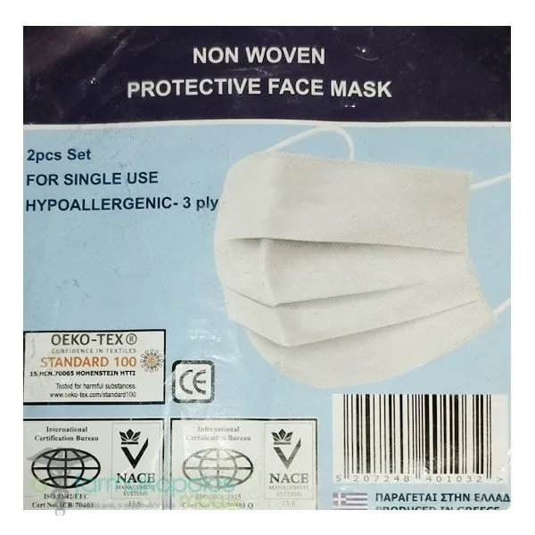 SynMask Protective Mask, 2pcs