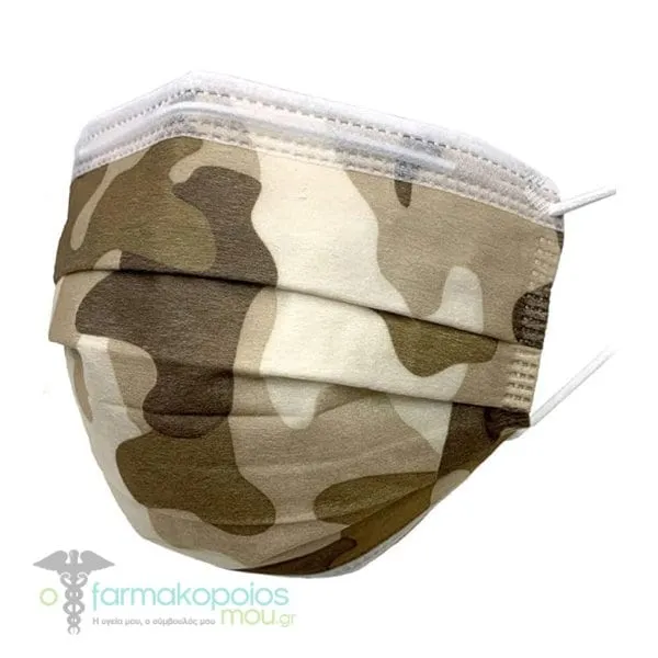 SynMask Μάσκα Προστασίας 3ply Παραλλαγή, 10τεμ