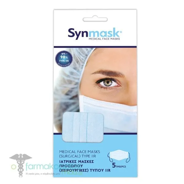 SynMask Medical Face Masks 3ply Type IIR BFE> 98%, 5pcs