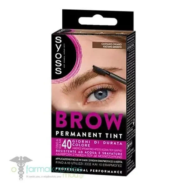 Syoss Brow Permament Τint, 1pcs - Καστανό Ανοιχτό