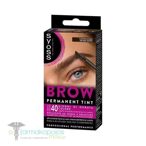 Syoss Brow Permament Τint, 1pcs - Καστανό Σκούρο