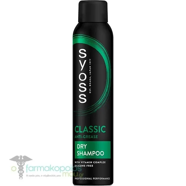 Syoss Classic Anti-Grease Ξηρό Σαμπουάν με Σύμπλεγμα Βιταμινών, 200ml