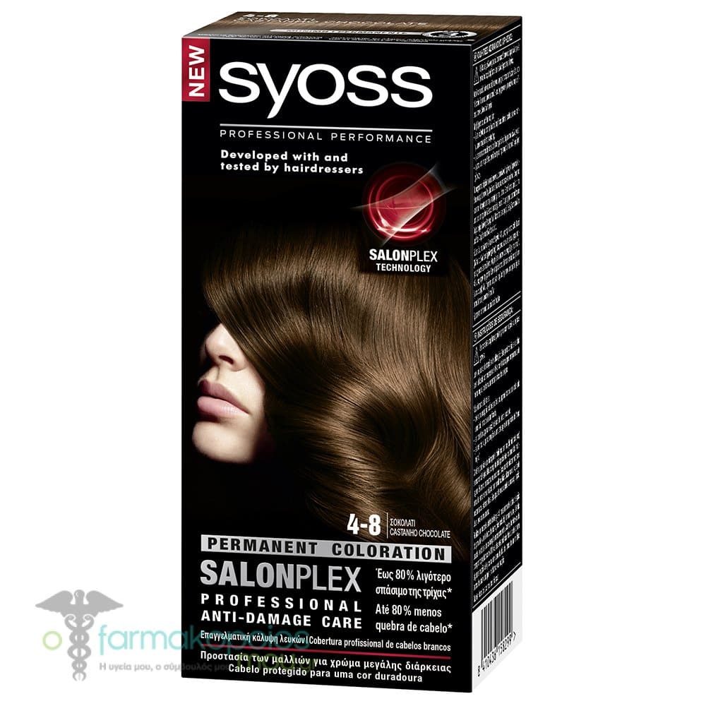 Syoss Color Professional Performance Βαφή Μαλλιών No.4-8 Σοκολατί, 1 τεμάχιο