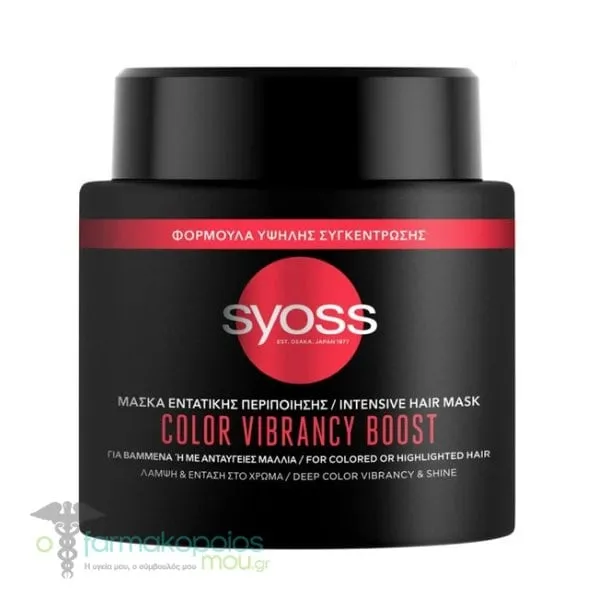 Syoss Color Vibrancy Boost Hair Mask, 500ml