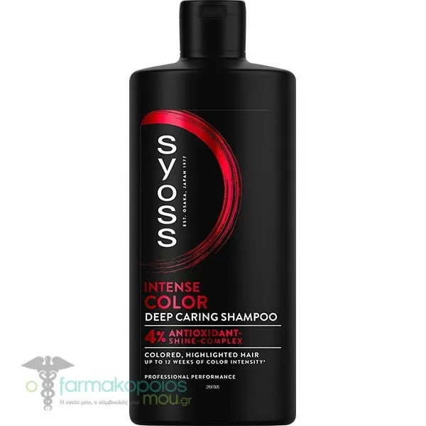 Syoss Intense Color Σαμπουάν Διατήρησης Χρώματος για Βαμμένα ή με Ανταύγειες Μαλλιά, 440ml