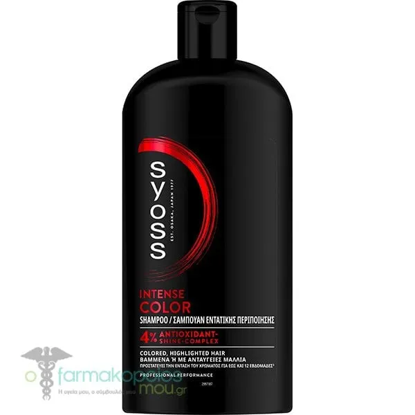 Syoss Intense Color Shampoo, 750ml