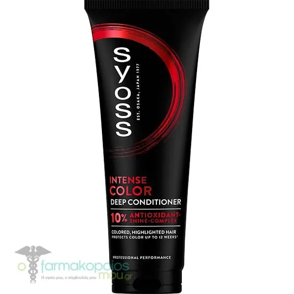 Syoss Intense Color Deep Κρέμα Μαλλιών για Βαμμένα Μαλλιά, 250ml