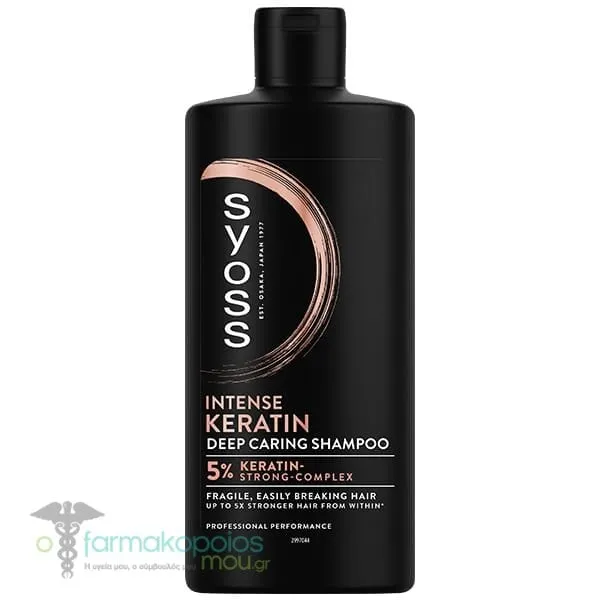 Syoss Intense Keratin Deep Caring Σαμπουάν για Αδύναμα Μαλλιά, 440ml