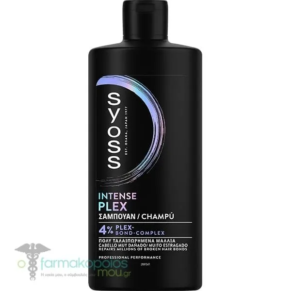 Syoss Intense Plex Σαμπουάν για Πολύ Ταλαιπωρημένα Μαλλιά, 440ml