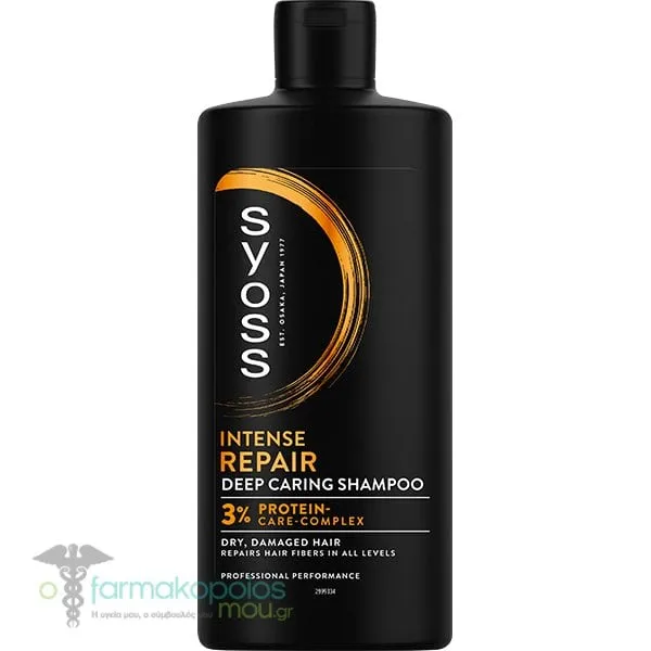 Syoss Intense Repair Σαμπουάν για Ξηρά Ταλαιπωρημένα Μαλλιά, 440ml