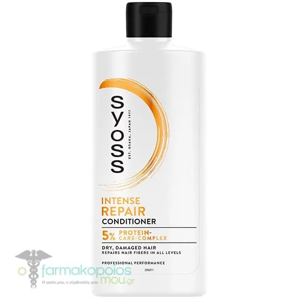 Syoss Intense Repair Conditioner for Dry & Damaged Hair, 440ml