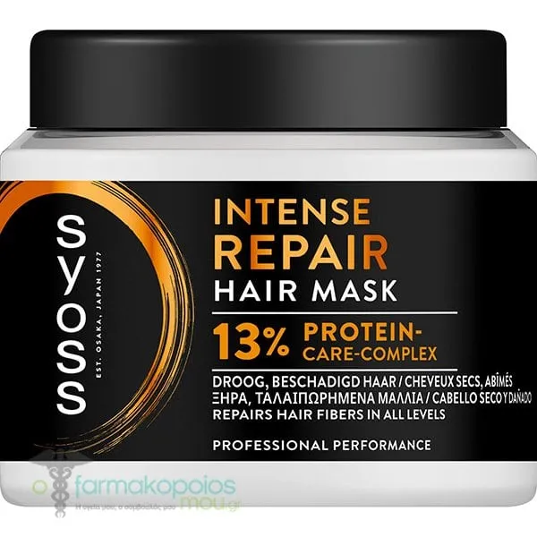 Syoss Intense Repair Hair Mask, 500ml
