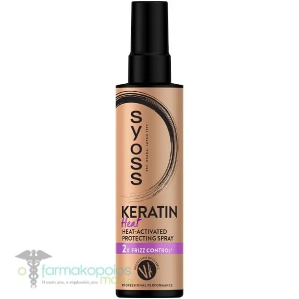 Syoss Keratin Heat-Activated Protecting Spray, 200ml