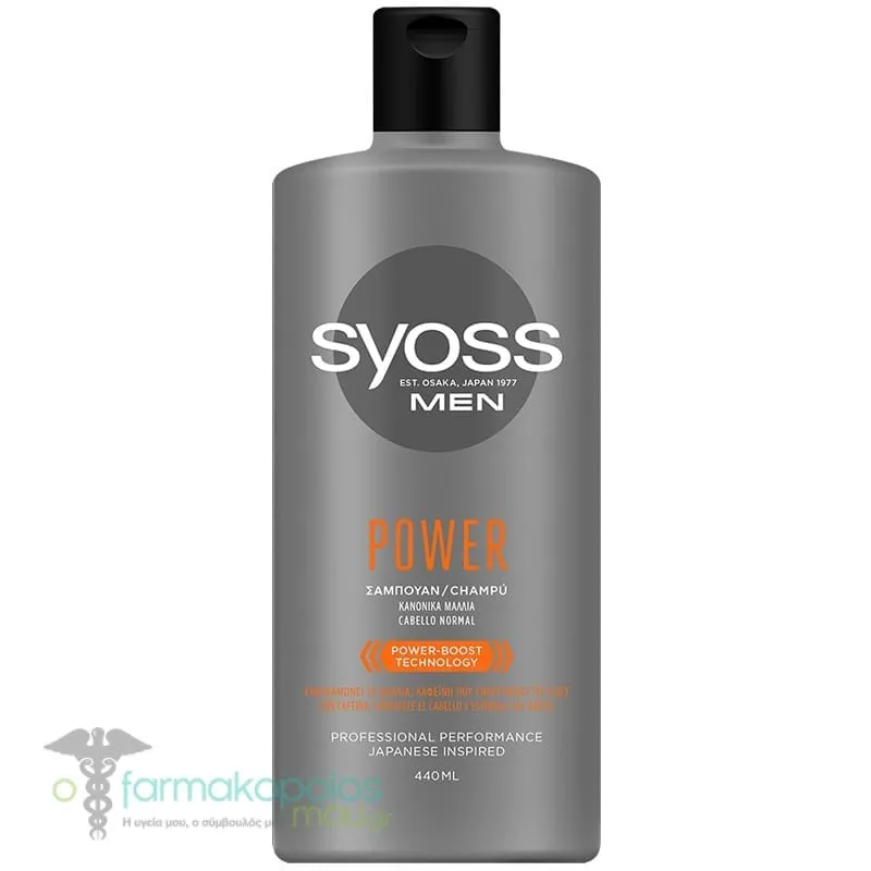 Syoss Men Power Shampoo, 440ml