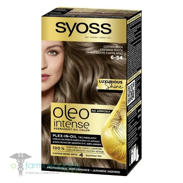 Syoss Oleo Intense Permanent Oil Color Νο. 6-54 Blonde Dark Sandre Beige, 1pc